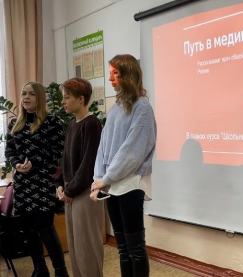 Студенты ЗабГУ в гостях